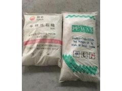 供甘肃石蜡和兰州聚乙烯蜡哪家好