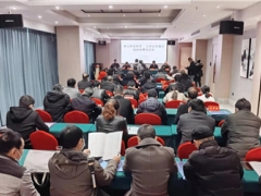 湖北省稻菇轮作——大球盖菇栽培现场观摩培训班在襄阳成功举办 ()