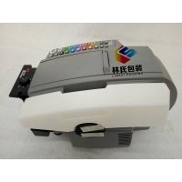 555E全自动涂水牛皮纸机