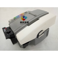 555eFAcm全自动湿水纸机
