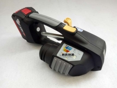 ZAPAK ZP93A原装电动打包机