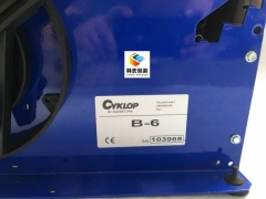 德国赛克牌B6湿水纸机