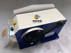 赛克牌B6湿水纸机