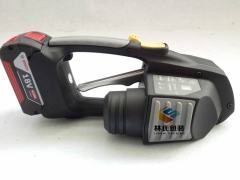 ZAPAK ZP97A原装电动打包机
