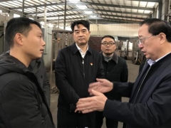农业农村部调研组深入古田县调研食用菌生产机械化应用情况 ()