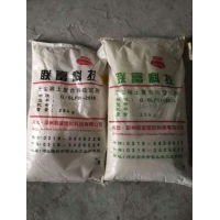 供甘肃复合稳定剂和兰州pvc复合稳定剂价格