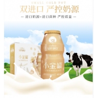 小金罐乳酸菌饮品