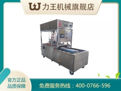 全自动接种机 香菇平菇银耳接种机 固体接种机