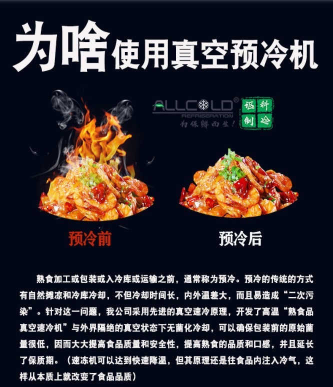 微信图片_20201210083407