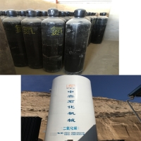供西宁氮气|青海二氧化碳特点