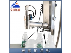 成都ZDYT-1200液氮加注机供应