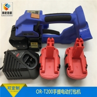 国产林氏牌手提电动打包机OR-T200
