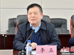 “蘑菇院士”李玉：食用菌可成国家粮食安全“生力军” ()