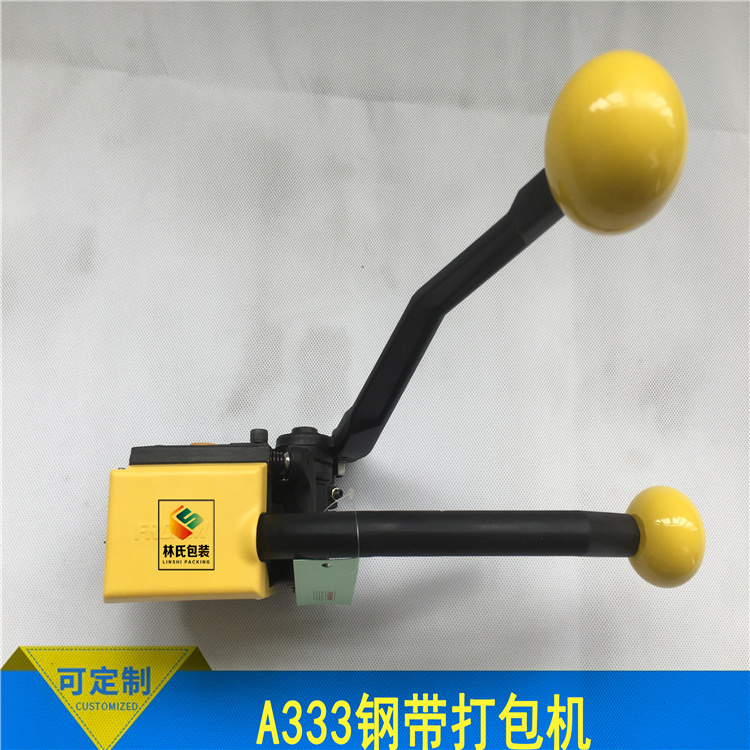 A333钢带打包机(瑞士)1