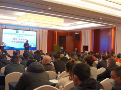 悠悠仡乡 黔菌飘香：贵州道真县举行食用菌产业招商暨全国经销商签约交流大会 ()