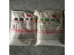 供青海pvc复合稳定剂和西宁复合稳定剂公司