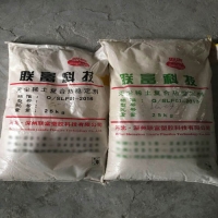 供青海pvc复合稳定剂和西宁复合稳定剂公司
