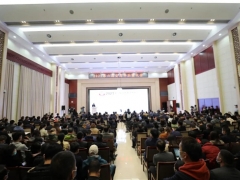 2021第六届全国羊肚菌大会在甘肃舟曲县举行