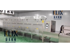 五谷杂粮烘焙熟化设备
