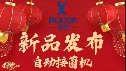 微信图片_20210115161619