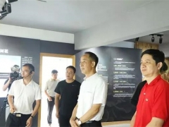 中国灰树花博物馆开馆 ()