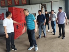 河南省南阳市农业农村局：深入调研督导食用菌企业“双改”工作 ()