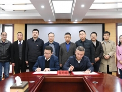 毕节“牵手”贵盐 做大羊肚菌产业助力乡村振兴 ()