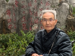 “天麻之父”改写天麻不能人工种植历史