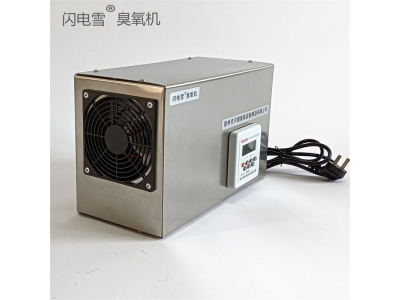 养殖场消毒机 圈舍除臭净化臭氧机 消毒除异味 汽车除烟味