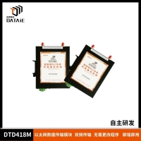 PLC网口无线通讯模块不用编程?