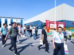 首届国际香菇产业创新博览会拉开序幕