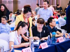 中国（山东·临清）食药用菌产业发展大会暨第四届中国桑黄产业发展大会在临清举行