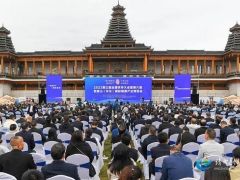 第三届全国茯苓大会暨第六届武陵山（怀化）国际健康产业博览会开幕 李民宣布开幕 许忠建讲话 许光洪郭良栋王瑰曙致辞