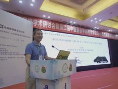 冯固：菌根技术的研究回顾与展望