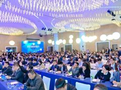 2023福建漳州蘑菇节圆满举行