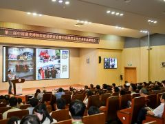 第二届中国菌类博物馆建设研讨会暨中国菌类文化艺术作品展览会在杭召开