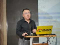 曾辉：武夷山国家公园大型真菌多样性研究及福建省野生菌物多样性与驯化