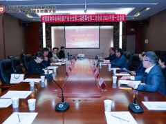 中国菌物学会羊肚菌产业分会第二届理事会第二次会议在湖北宜城召开