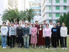祝贺！广东省科学院微生物研究所蘑菇博士科普团队入选“典赞·2023 科普中国”科普人物
