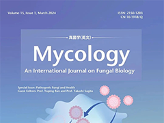 中国南方发现小蘑菇属(Micropsalliota)七个新种和一个中国新记录种