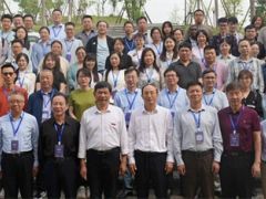 “2024菌物多样性与功能研讨会”在江西景德镇举行