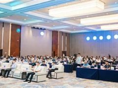 第十二届全国食用菌学术研讨会、2024中国食用菌产业年会暨第五届中国食用菌博览会在武汉光谷科技会展中心隆重开幕