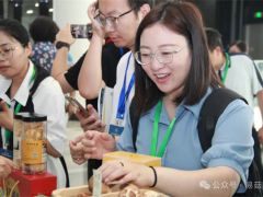 大会圆满落幕 助推食用菌产业高质量发展