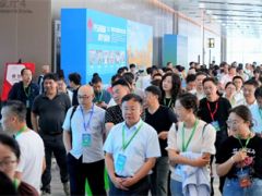 2024菌博会人气爆棚！企业收获满满