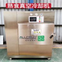 广东高校实验室订制ＡＣ-50  <span class=