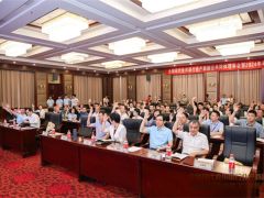 群贤毕至 全国现代食用菌行业产教融合共同体理事会暨2024年年会在湖北随州成功举办