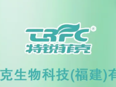 免疫蛋白“特锐菲克” 助力食用菌菌种生产