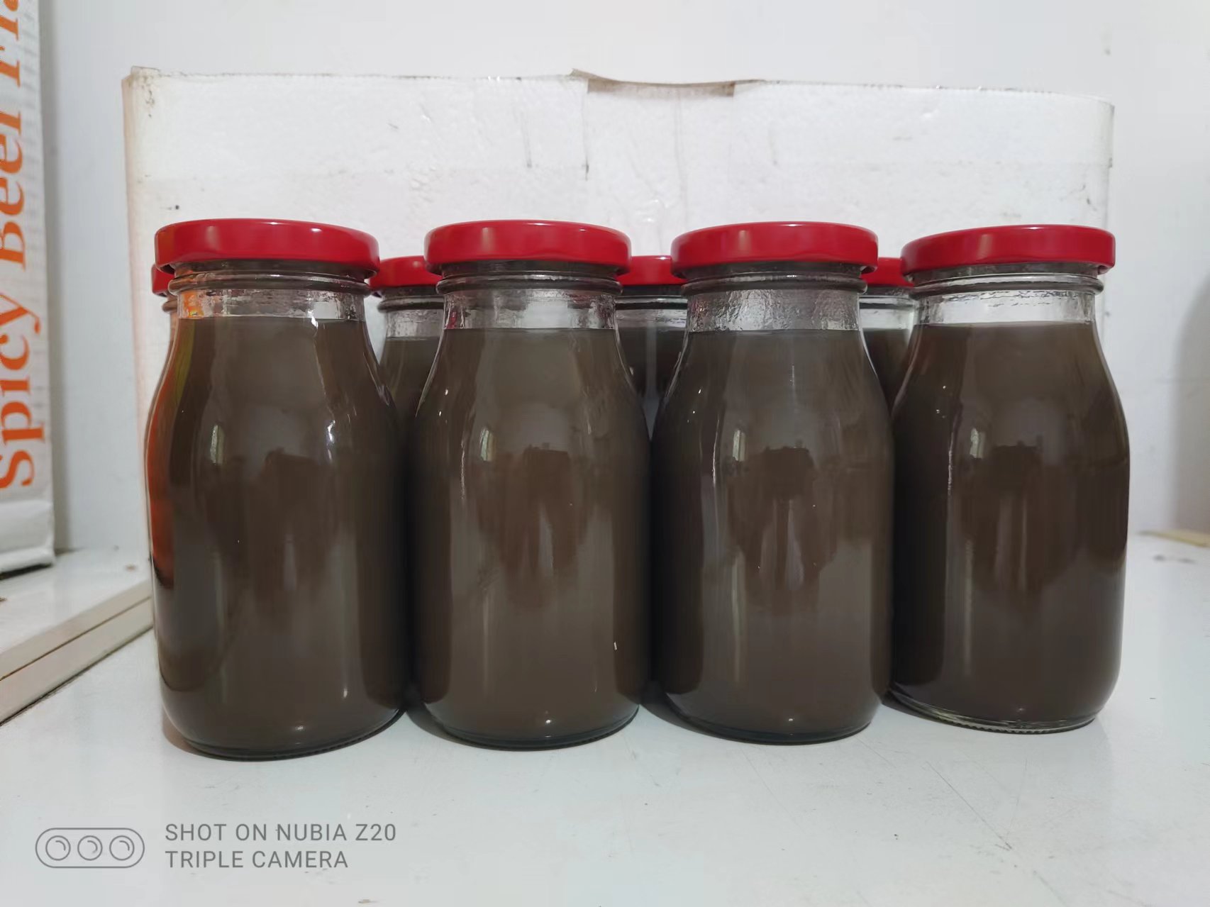 食用菌深加工技术