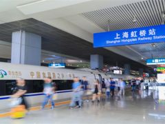 平泉香菇高铁冠名专列在上海虹桥站首发成功