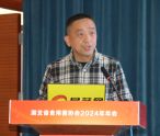 高虹：基于营养健康的食用菌精深加工产品开发及应用 ()